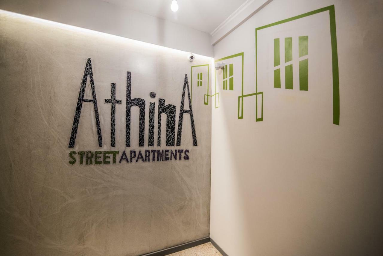 Athina Streetapartments Athens Ngoại thất bức ảnh