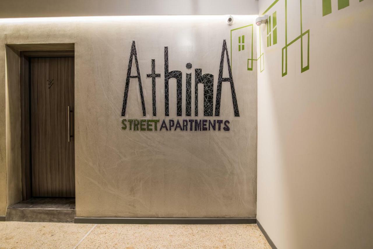 Athina Streetapartments Athens Ngoại thất bức ảnh